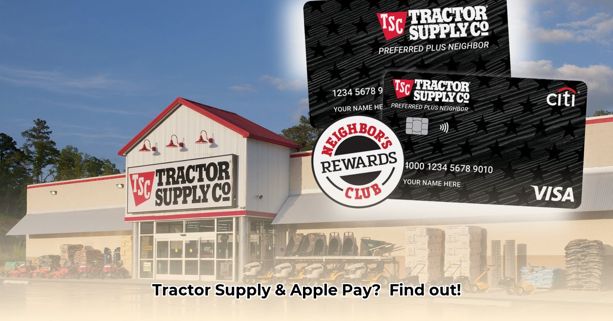does-tractor-supply-accept-apple-pay